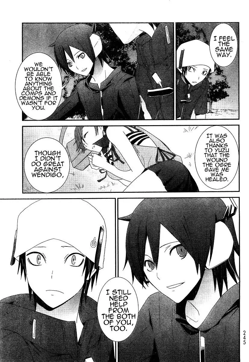 Devil Survivor Chapter 3 26